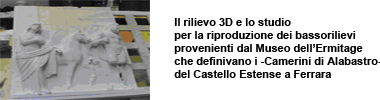 camerini_alabastro_progetto