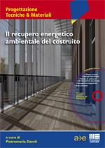 Davoli - Recupero Davoli - Recupero